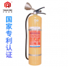 D類滅火器 （三乙基鋁<div   id=