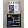 新標警用強光手電筒戰(zhàn)術(shù)型