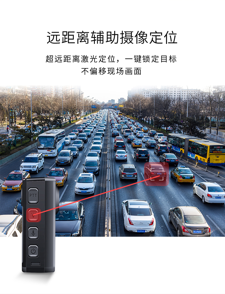 Q8-XQ-中性版_09