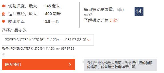 QQ截圖20200716172202