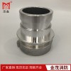 KY25506580100125150接口內(nèi)接扣KYKA接頭