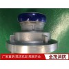 異徑接口快速6580100125150轉(zhuǎn)換公母變徑卡扣接頭