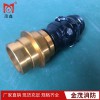 茂鑫牌消防水炮單口改雙口移動(dòng)式水帶消防比武滅火機(jī)器人萬(wàn)向扭節(jié)