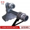 茂鑫牌消防車(chē)配件排水搶險(xiǎn)金茂水帶水槍接口排吸器排吸閥