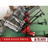 茂鑫PPY40暴雪移動式車載式中倍數(shù)消防泡沫炮