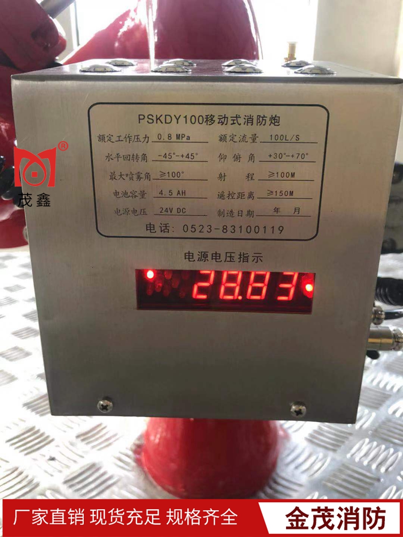 微信圖片_20191128134400
