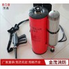 背負(fù)高壓細(xì)水霧滅火移動直流噴霧水槍脈沖森林滅火機(jī)