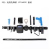 戰(zhàn)術(shù)腰帶<div   id=