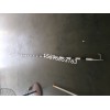 撐桿 救援撐桿 計(jì)量桿 篙桿