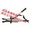 便攜式剪擴器 沃達(dá)救援1855342219
