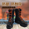 廠家批發(fā)牛皮消防員搶險救援靴防砸防刺穿消防滅火救援靴男