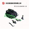 背負式破拆工具組  沃達救援 18553422119