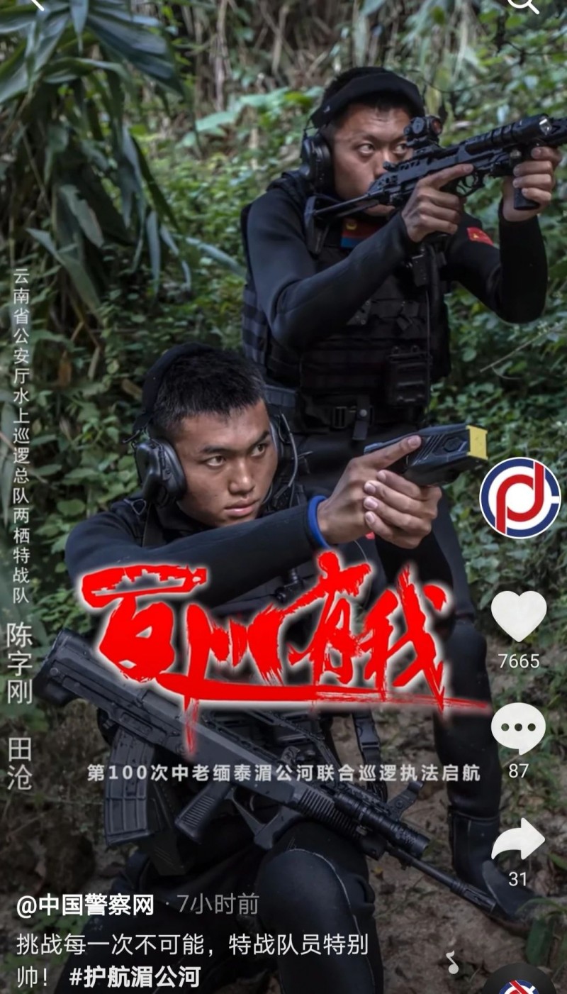 微信圖片_20201225092754