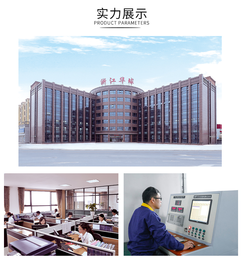 未標(biāo)題-1_08