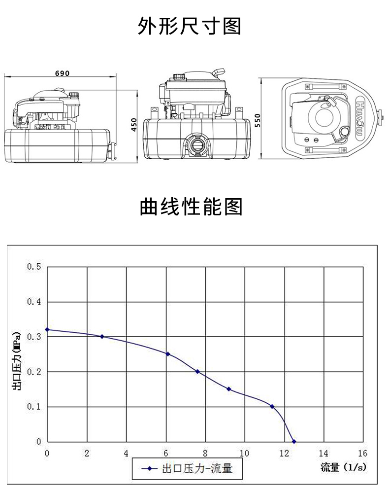 未標(biāo)題-2_06