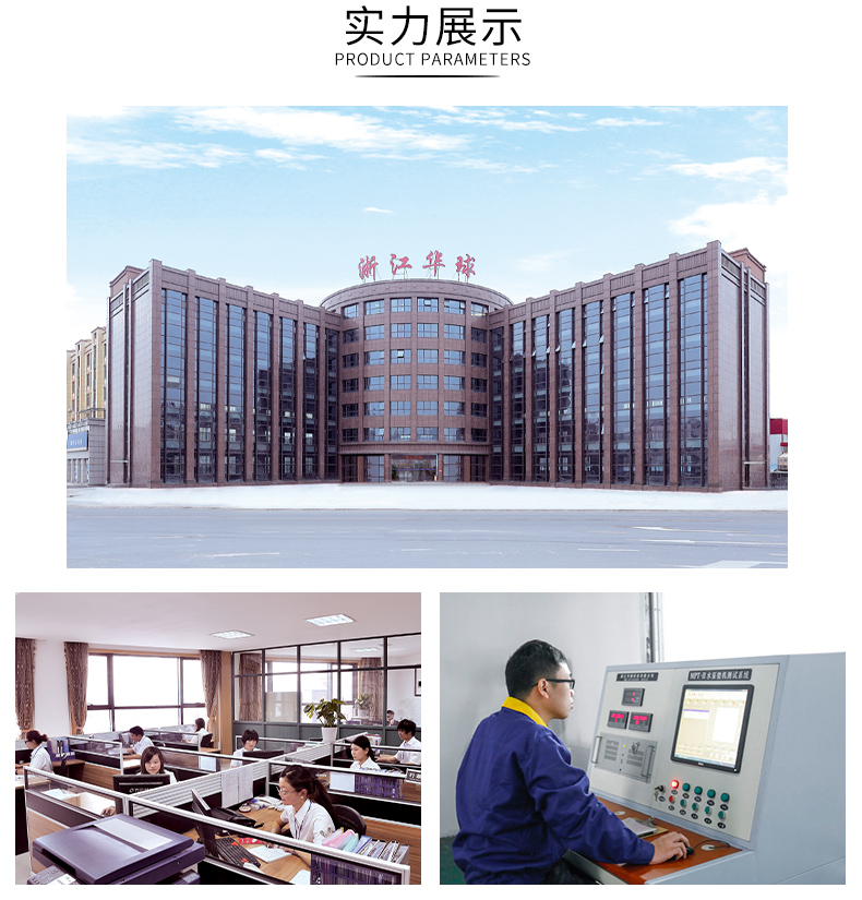 未標(biāo)題-2_09