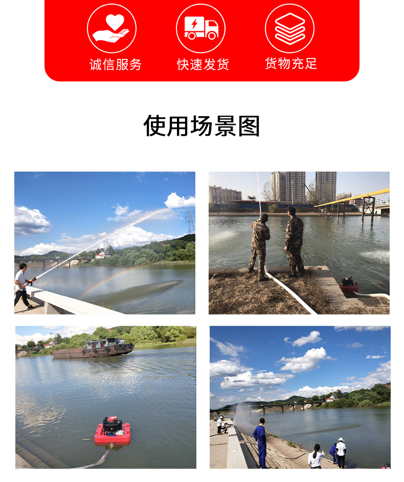 未標(biāo)題-2_02