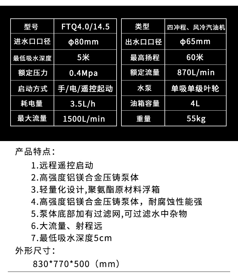 未標(biāo)題-2_04