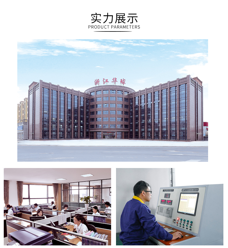 未標(biāo)題-2_09