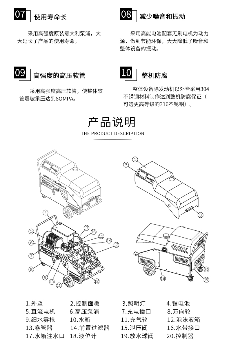 未標(biāo)題-1_06