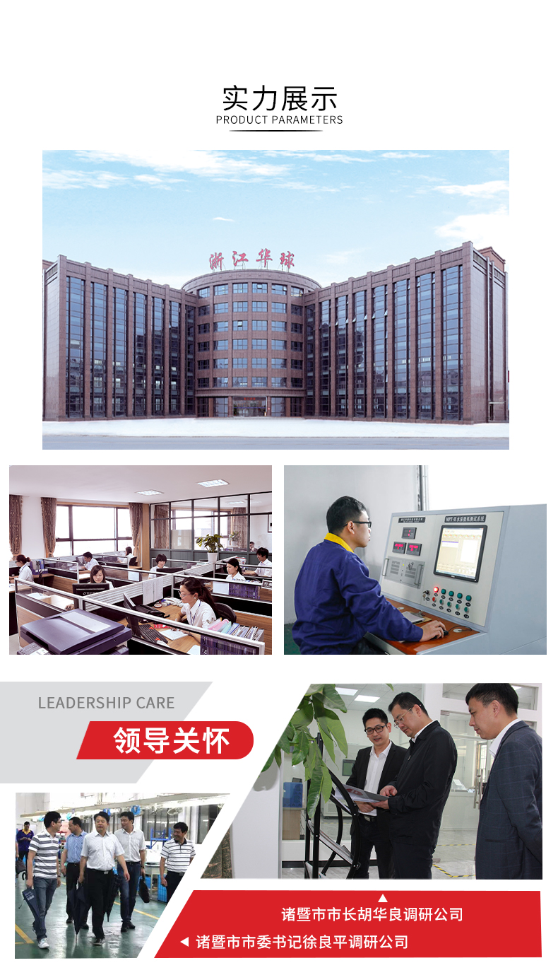 未標(biāo)題-1_12