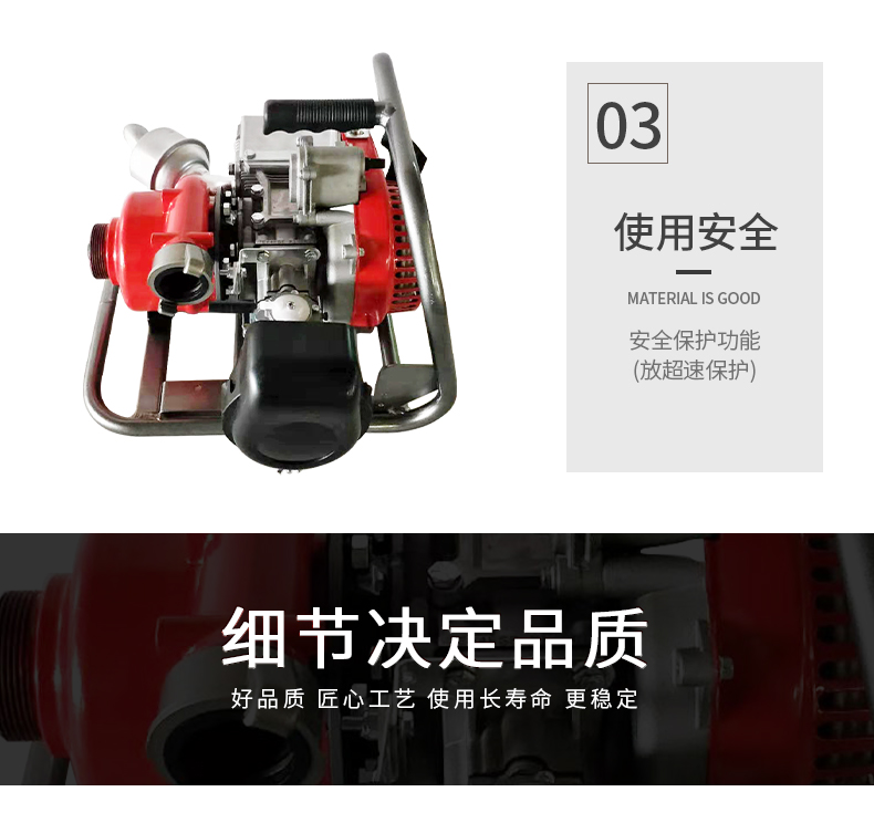 未標(biāo)題-1_09