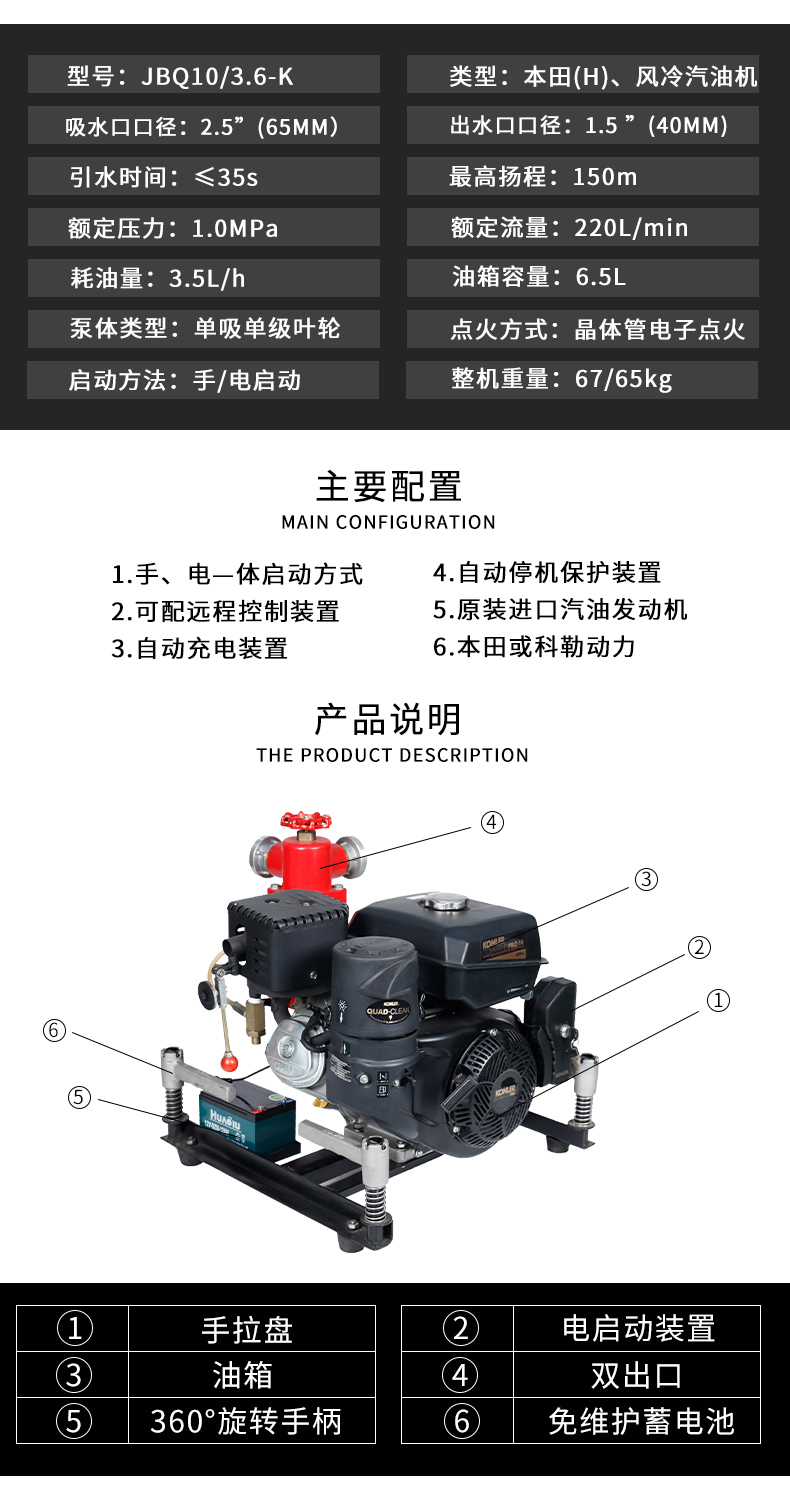 未標(biāo)題-1_05
