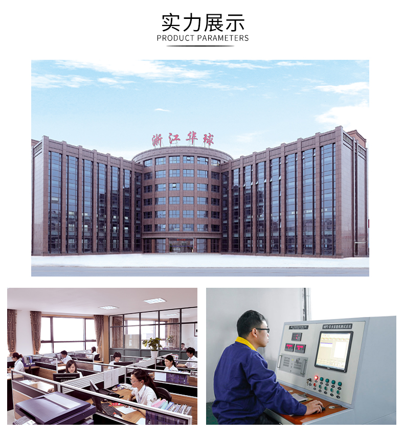 未標(biāo)題-1_09