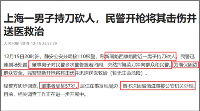 微信圖片_20210312165536