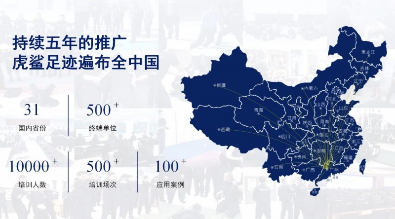 微信圖片_20210312165555