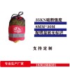 水域救援拋繩包 桶包
