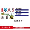 水域救援橫渡套裝 高空探險(xiǎn)裝備