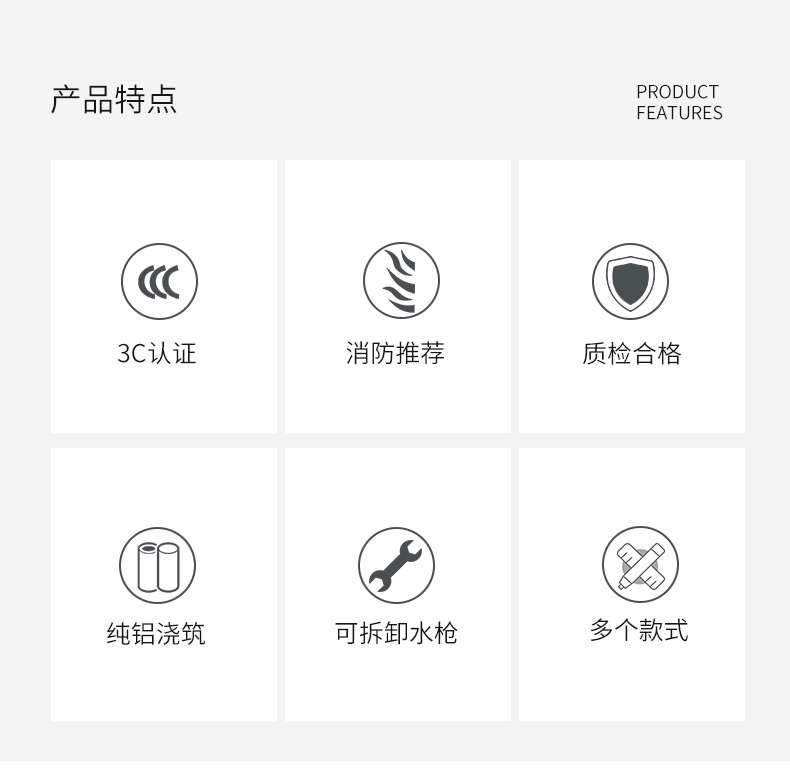 未標(biāo)題-1_02