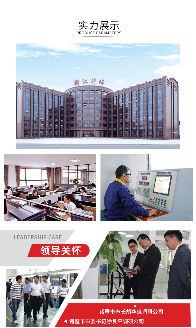 未標(biāo)題-1_09