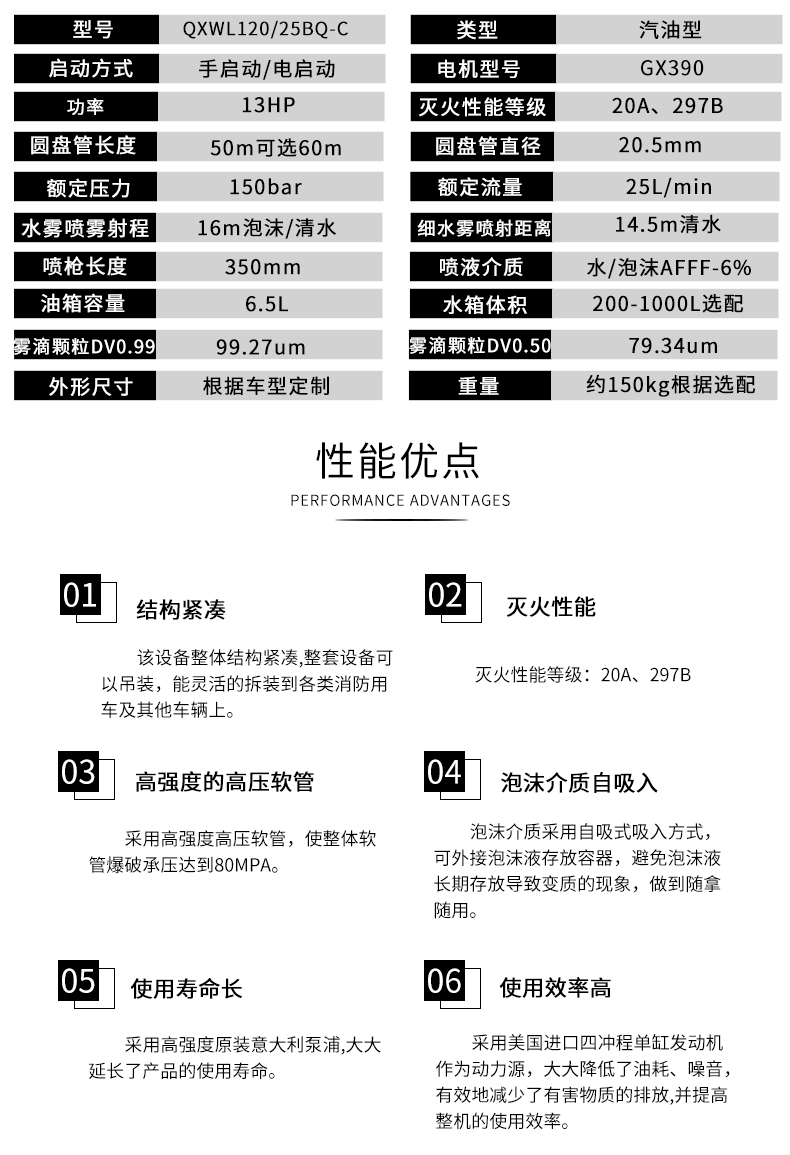 未標(biāo)題-1_06