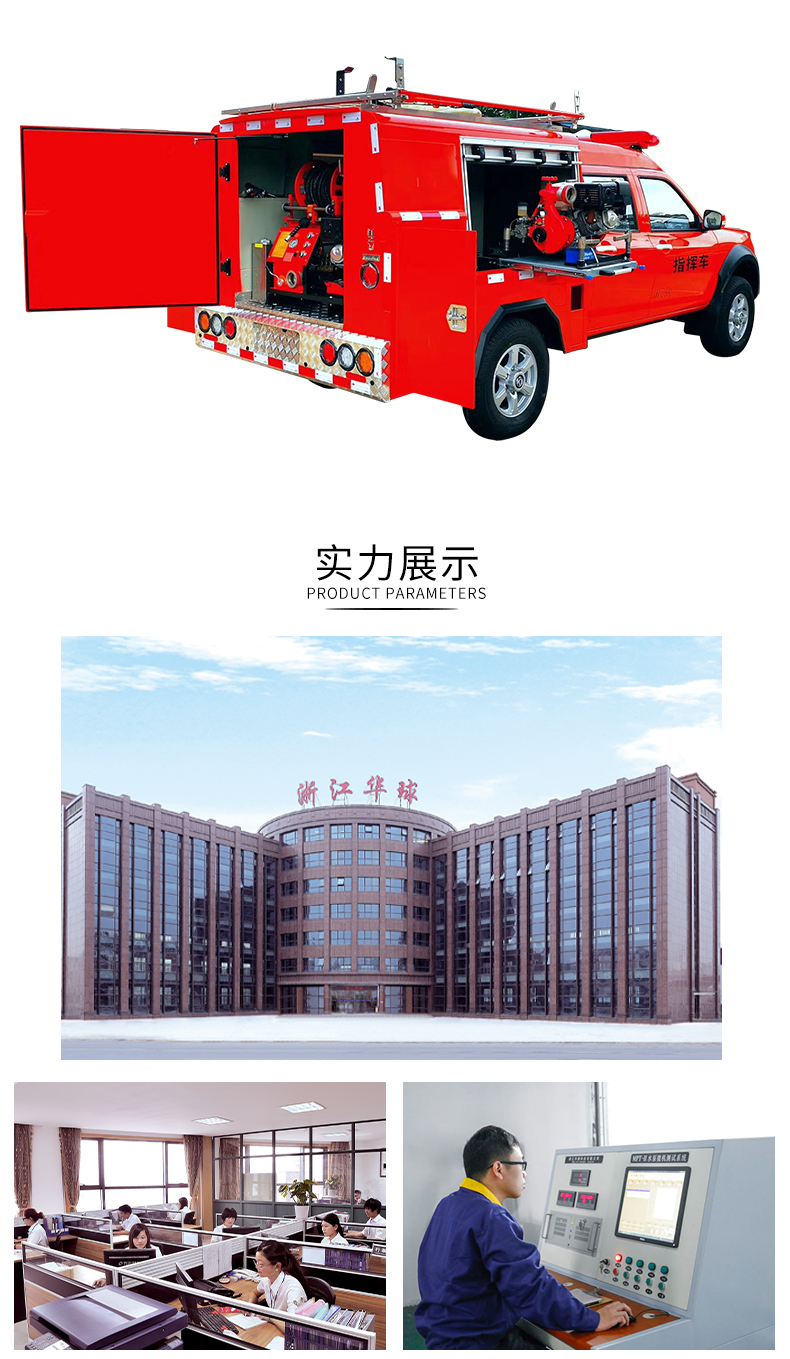 未標(biāo)題-1_08
