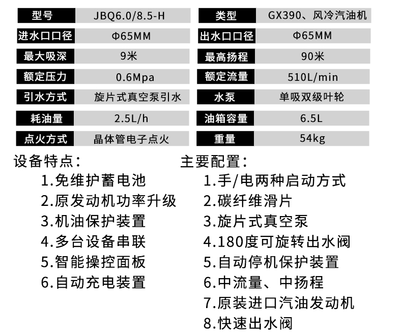未標(biāo)題-1_04