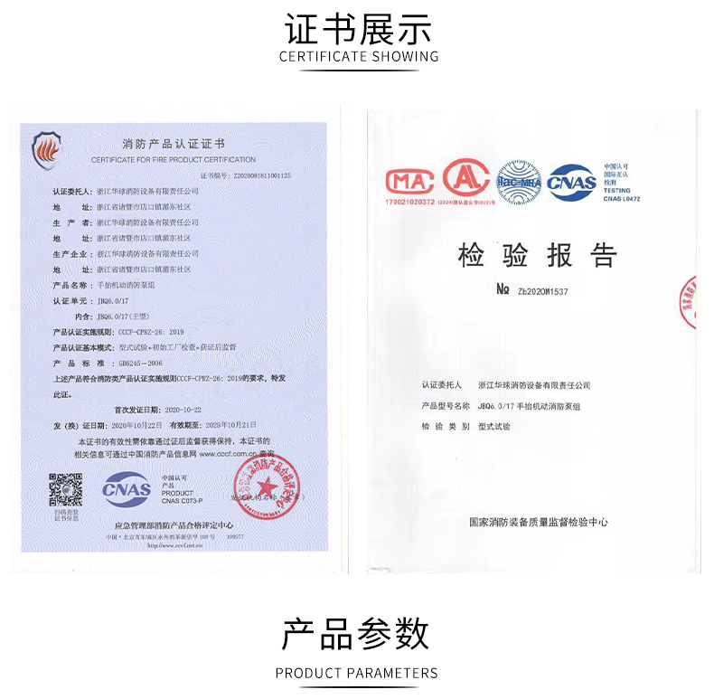 未標(biāo)題-1_03