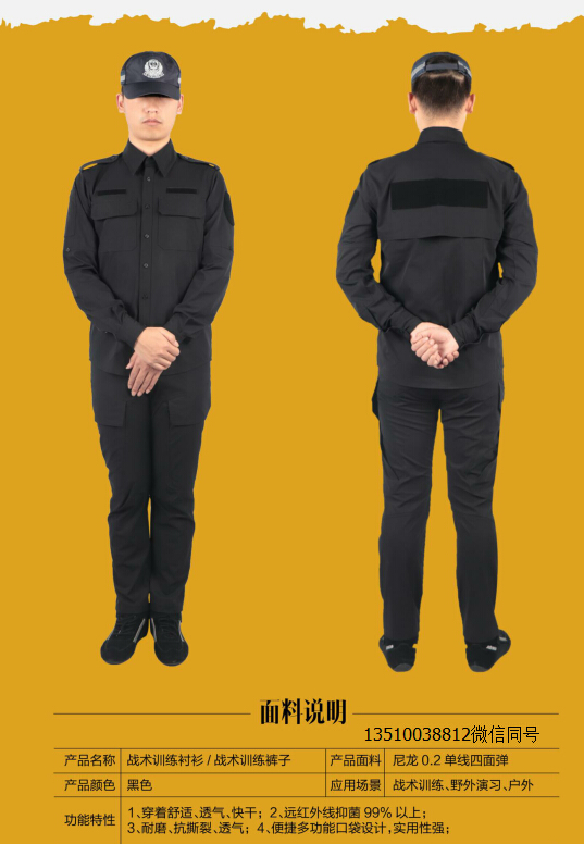 QQ截圖20180313143830