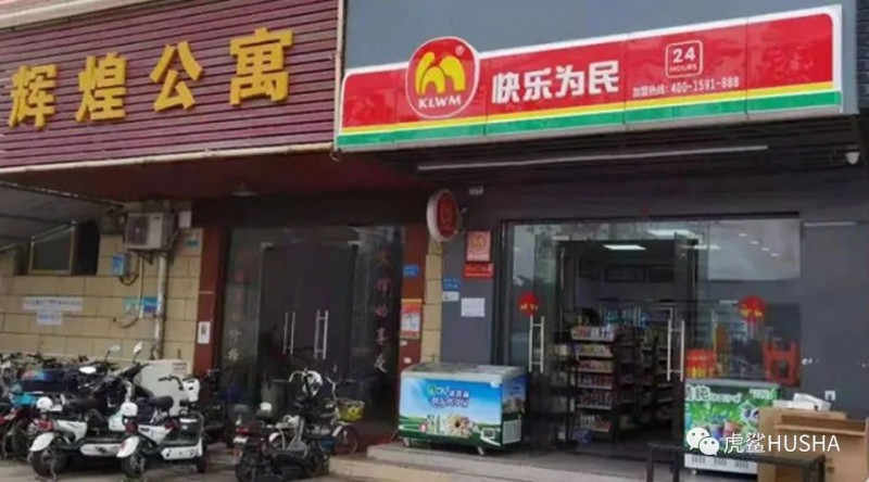 微信圖片_20210521092957