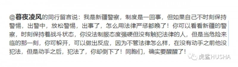 微信圖片_20210521092955
