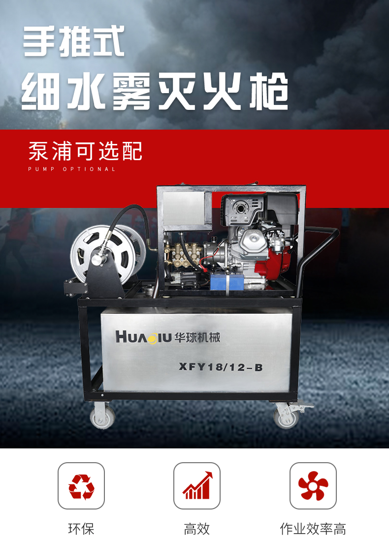 未標(biāo)題-1-01
