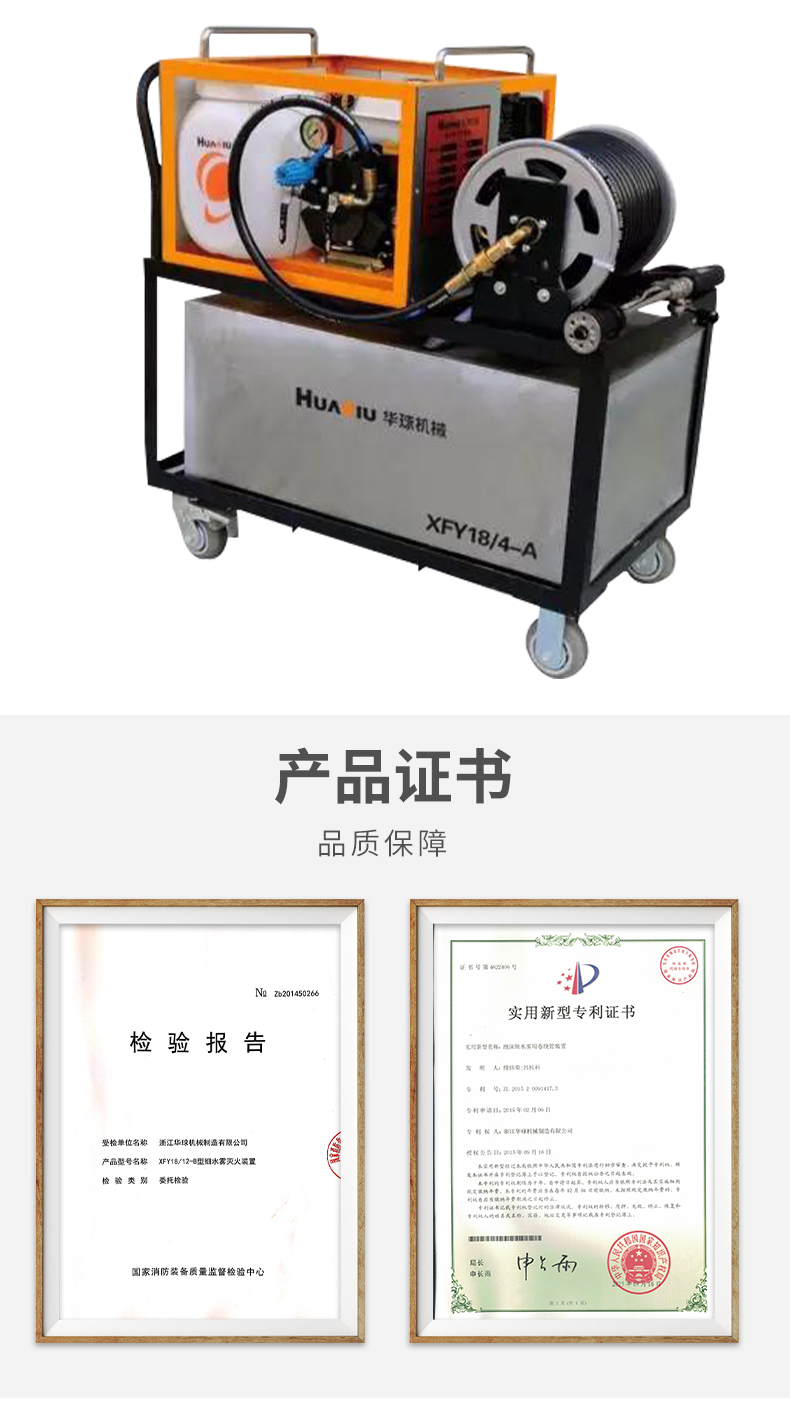 未標(biāo)題-1-05