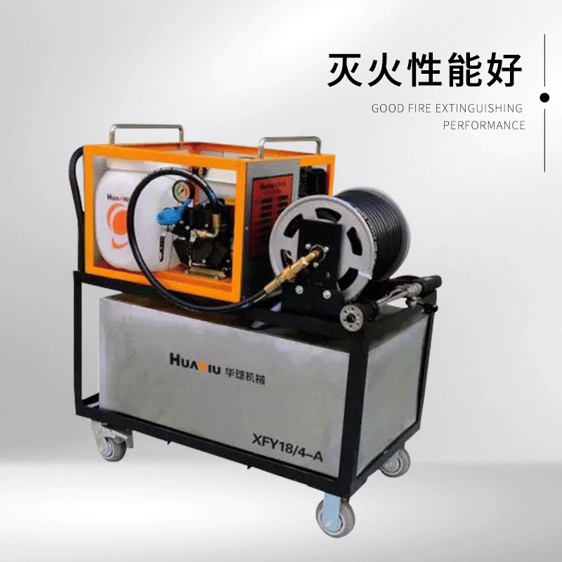 供應(yīng)：XFY18/4-B（汽油型）車載式細水霧滅火裝置　