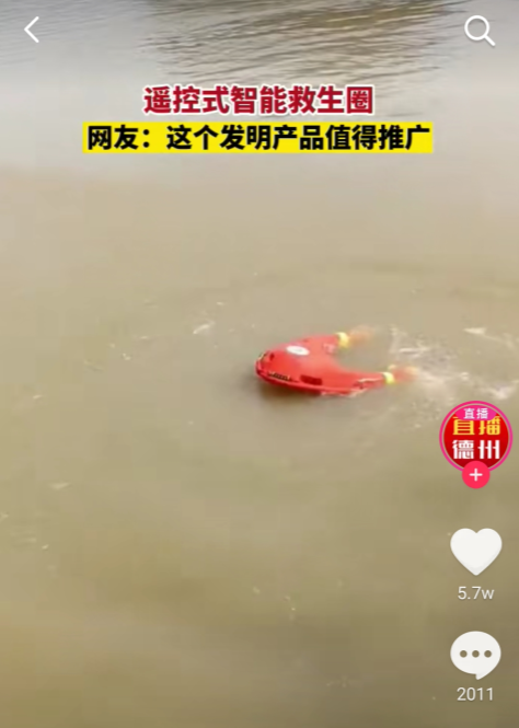 圖片3