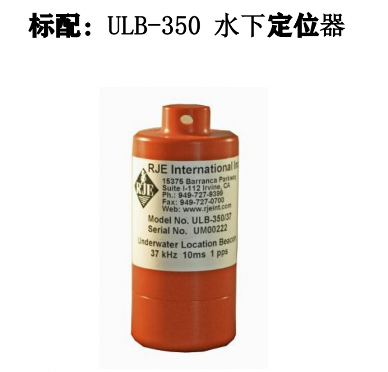 微信截圖_20211126102010