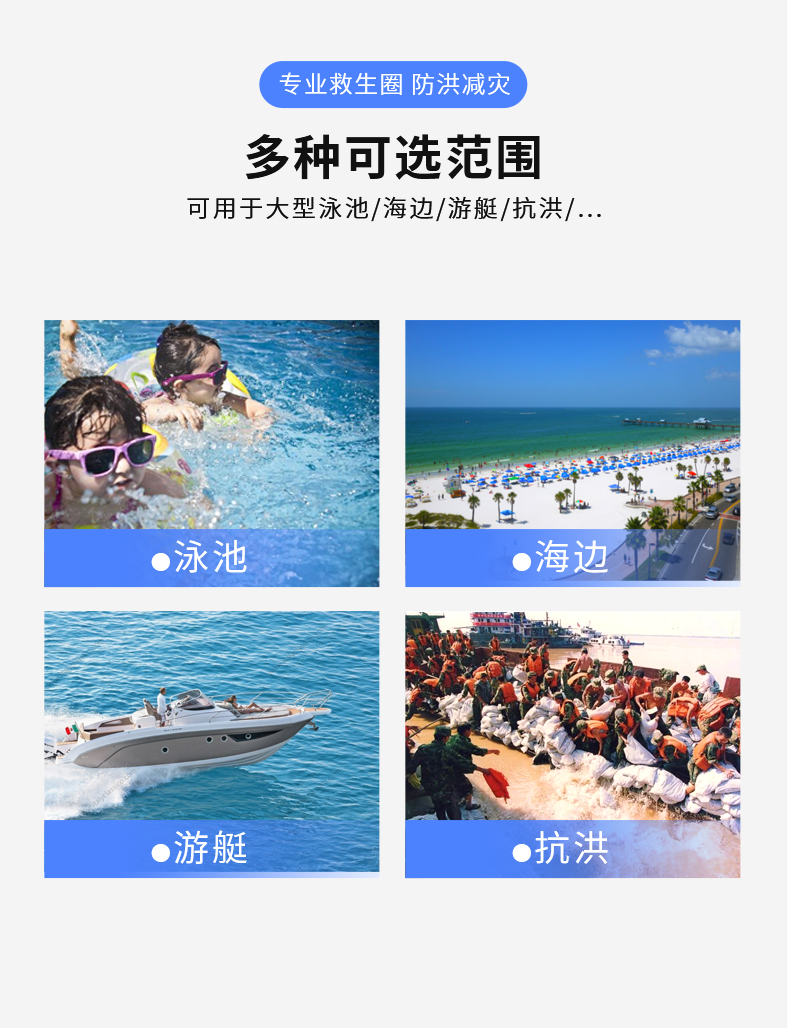 詳情_08