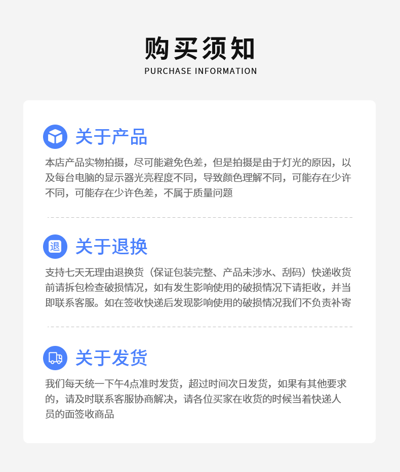 詳情_10
