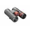 HMAI（哈邁）行者系列DX1042I雙筒望遠鏡