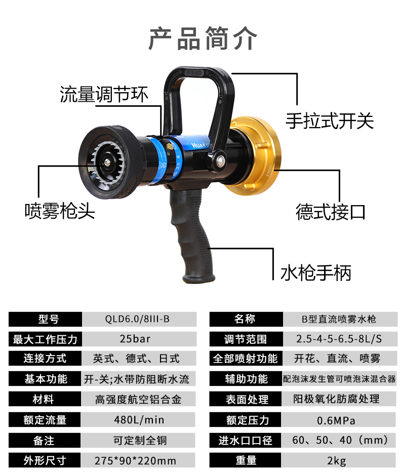 未標(biāo)題-1_07